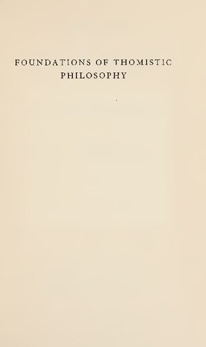 ﻿مبانی فلسفه تومیستی