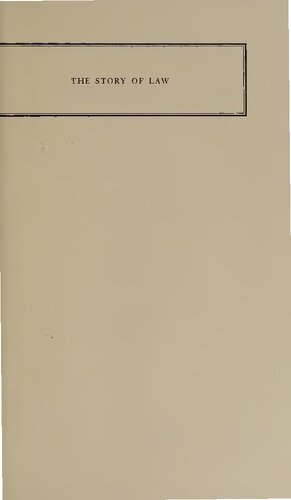 ﻿داستان قانون