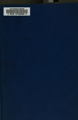 ﻿فرهنگ لغت مختصر زبان یونانی. جلد I. بخش I