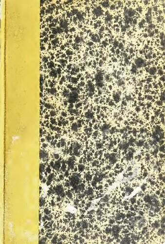 ﻿دستور زبان ساده شده زبان عثمانی-ترکی