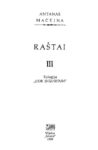 ﻿یادداشت. T. 3: سه گانه 