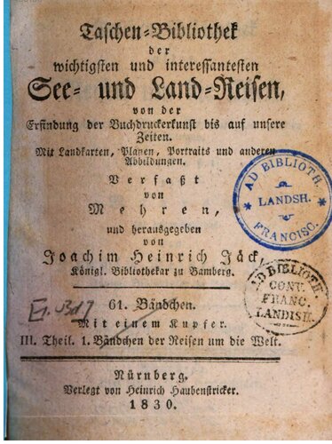 ﻿به دور دنیا سفر کنید