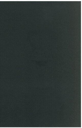 ﻿نجوم کروی و عملی