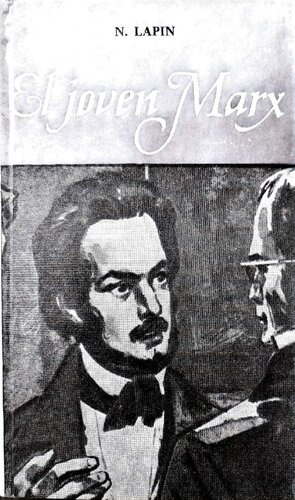 ﻿مارکس جوان