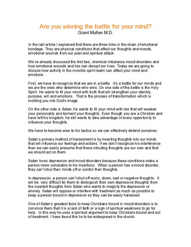 ﻿برنده شدن در نبرد برای ذهن شما