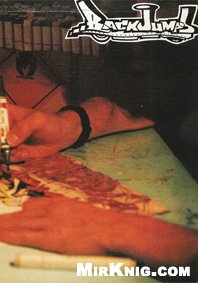 ﻿Backjumps-SketchBook (عکس)