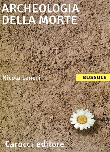 ﻿باستان شناسی مرگ