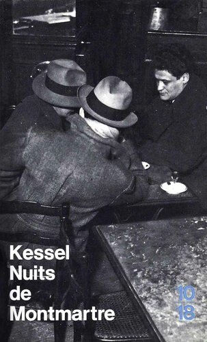 ﻿شب های مونت مارتر