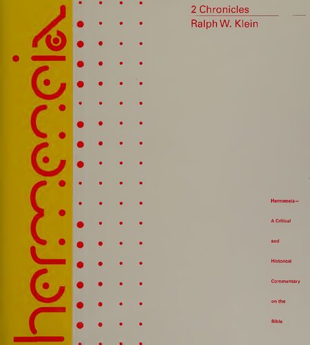 ﻿2 تواریخ: یک تفسیر