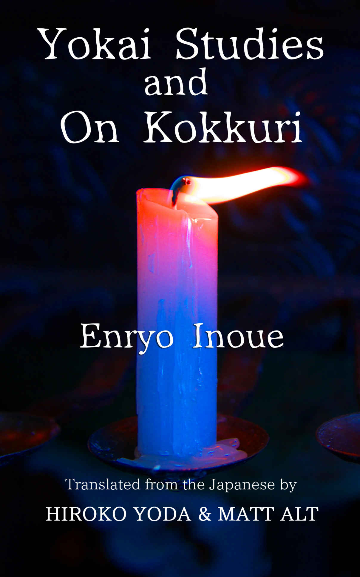 ﻿Introduction to Yokai Studies and On Kokkuri