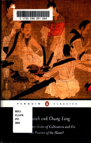 ﻿تا هسوئه و چانگ یونگ: بالاترین مرتبه تزکیه و در مورد تمرین متوسط