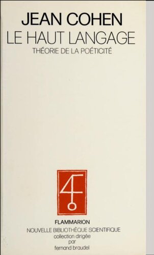 ﻿زبان عالی