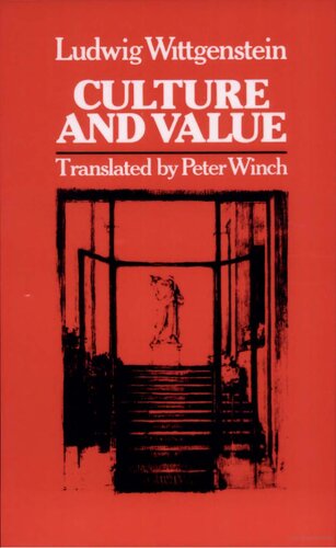 ﻿فرهنگ و ارزش