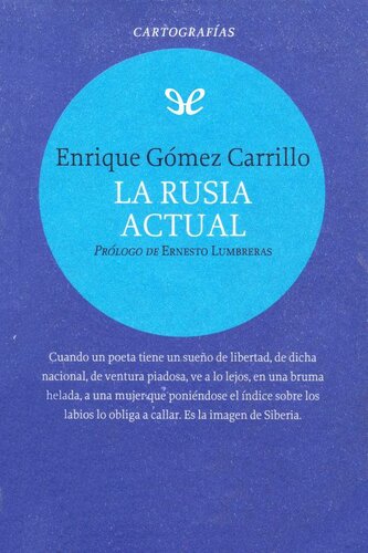 ﻿روسیه امروزی