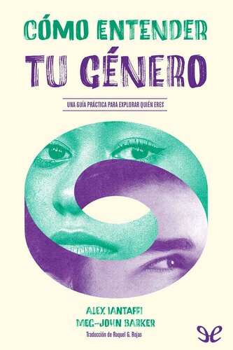 ﻿چگونه جنسیت خود را بفهمیم