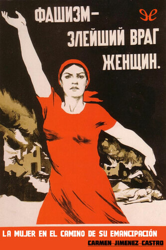 ﻿زنان در مسیر رهایی خود