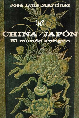 ﻿جهان باستان IV