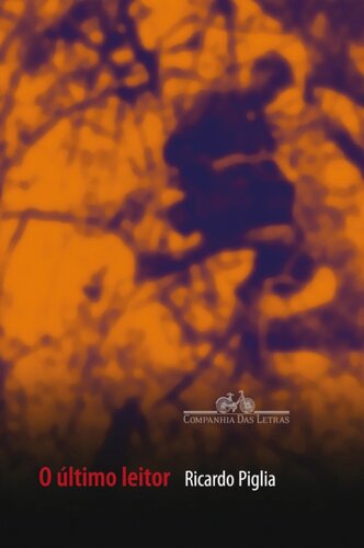 ﻿آخرین خواننده