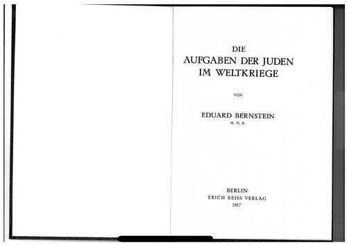 ﻿وظایف یهودیان در جنگ جهانی