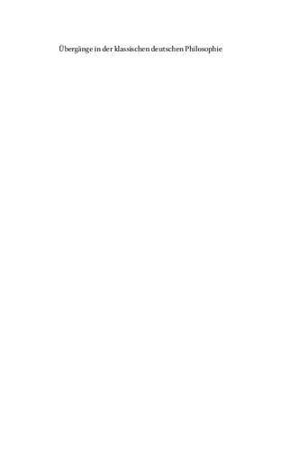 ﻿تحولات در فلسفه کلاسیک آلمان