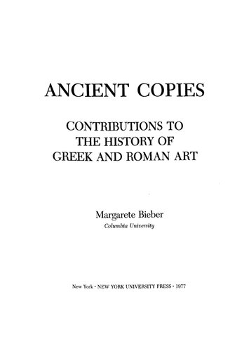 ﻿نسخه های باستانی: مشارکت در تاریخ هنر یونان و روم