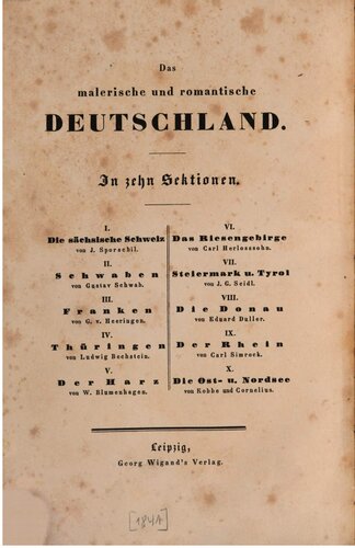 ﻿دریای شمال