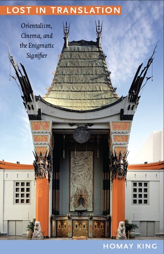 ﻿گمشده در ترجمه: شرق شناسی، سینما و دال معمایی