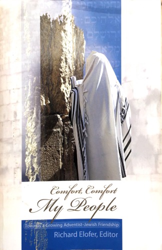 ﻿آسایش، تسلی مردم من