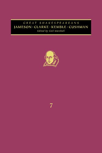 ﻿جیمسون، کاودن کلارک، کمبل، کوشمن