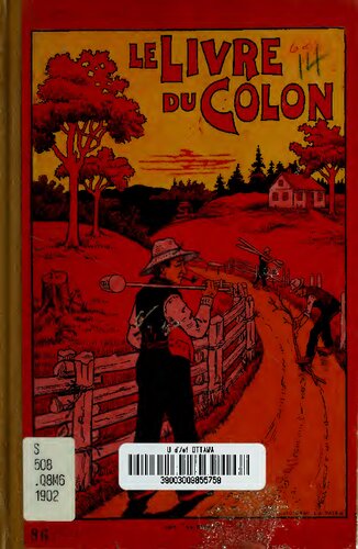 ﻿کتاب ساکنان: مجموعه اطلاعات مفید