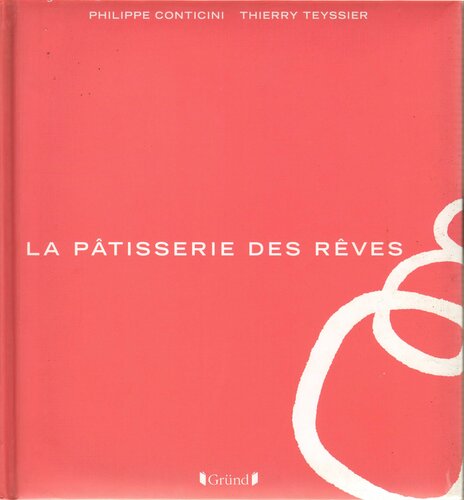 ﻿شیرینی فروشی رویاها