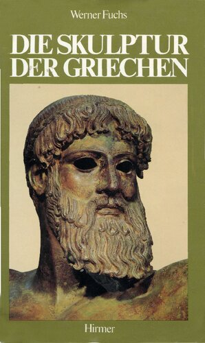 ﻿مجسمه یونانیان