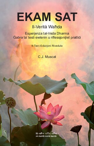 ﻿کتاب آقای