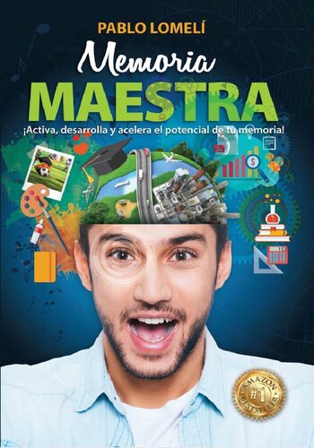 ﻿حافظه استاد