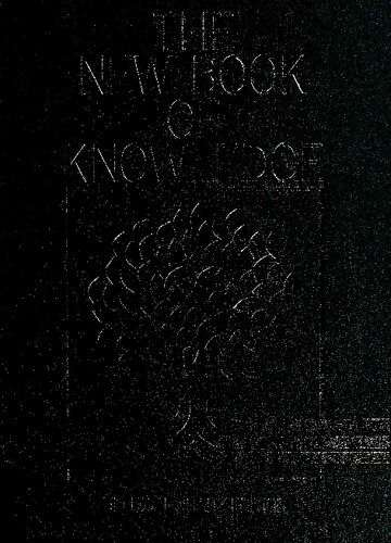 ﻿کتاب جدید دانش.