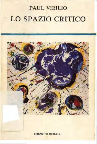 ﻿فضای بحرانی