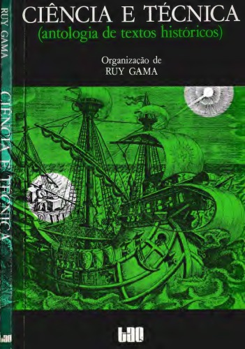 ﻿علم و تکنیک (گلچینی متون تاریخی)