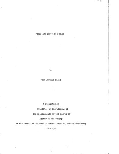 ﻿تمرکز و موضوع در سومالی