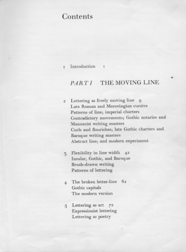 ﻿حروف به عنوان رسم قسمت 1 خط متحرک