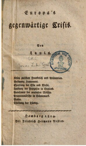 ﻿بحران کنونی اروپا