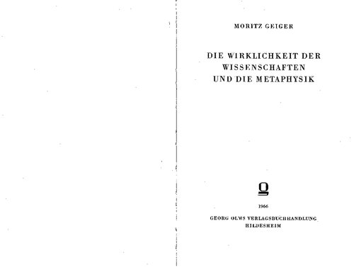 ﻿واقعیت علم و متافیزیک