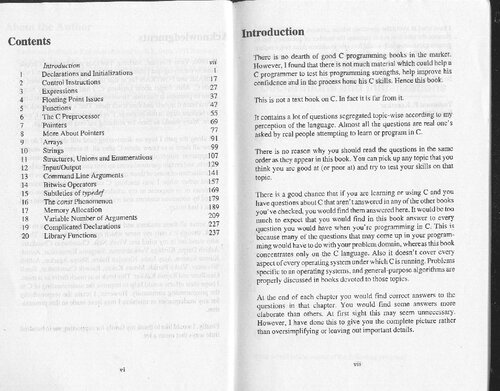 ﻿مهارت های C خود را تست کنید