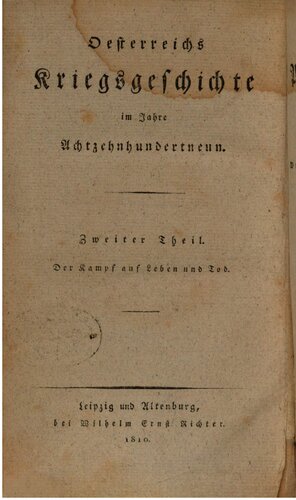 ﻿مبارزه تا سر حد مرگ