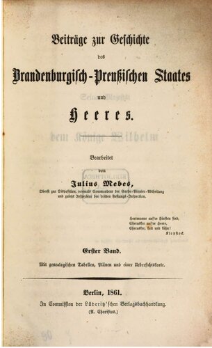﻿مشارکت در تاریخ دولت و ارتش براندنبورگ-پروس