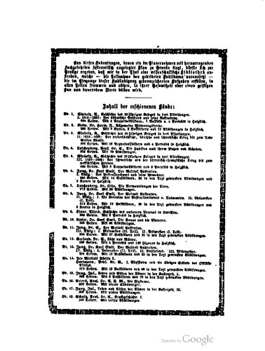 ﻿روسیه. نهادها، آداب و رسوم