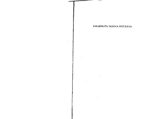 ﻿Grammatica Serica Recensa