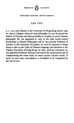 ﻿تائو ته چینگ