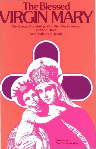 ﻿مریم مقدس: گزیده ای از شکوه های مریم