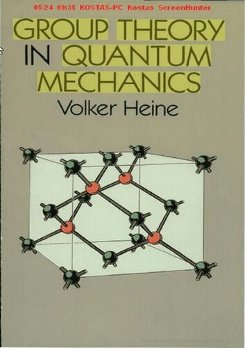 ﻿نظریه گروهی در مکانیک کوانتومی: مقدمه ای بر کاربرد کنونی آن