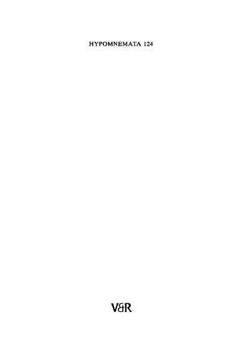 ﻿سفر تله ماکوس: پدران و پسران در ایلیاد و ادیسه یا سهمی در مطالعه ایدئولوژی مردانگی در جهان هومر